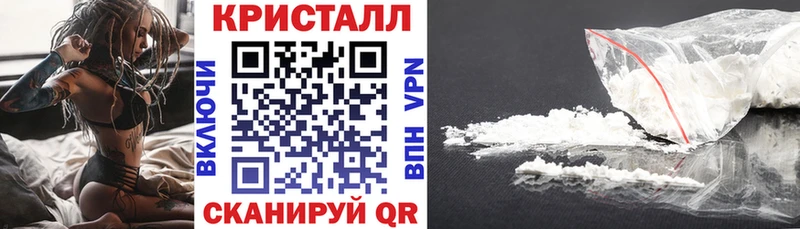 АМФ VHQ  Пустошка 