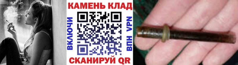 дарнет шоп  Пустошка  ГАШ индика сатива 