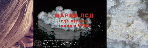 дурь Алзамай