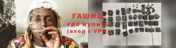 дурь Алзамай