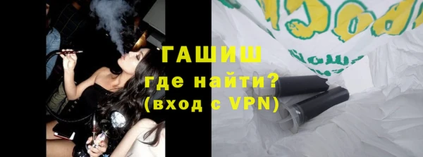 дурь Алзамай