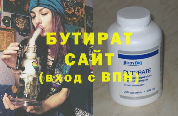 дурь Алзамай