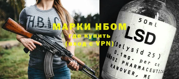 дурь Алзамай