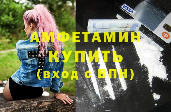 бутик Алексеевка