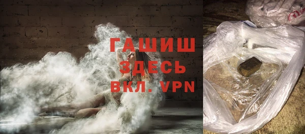дурь Алзамай